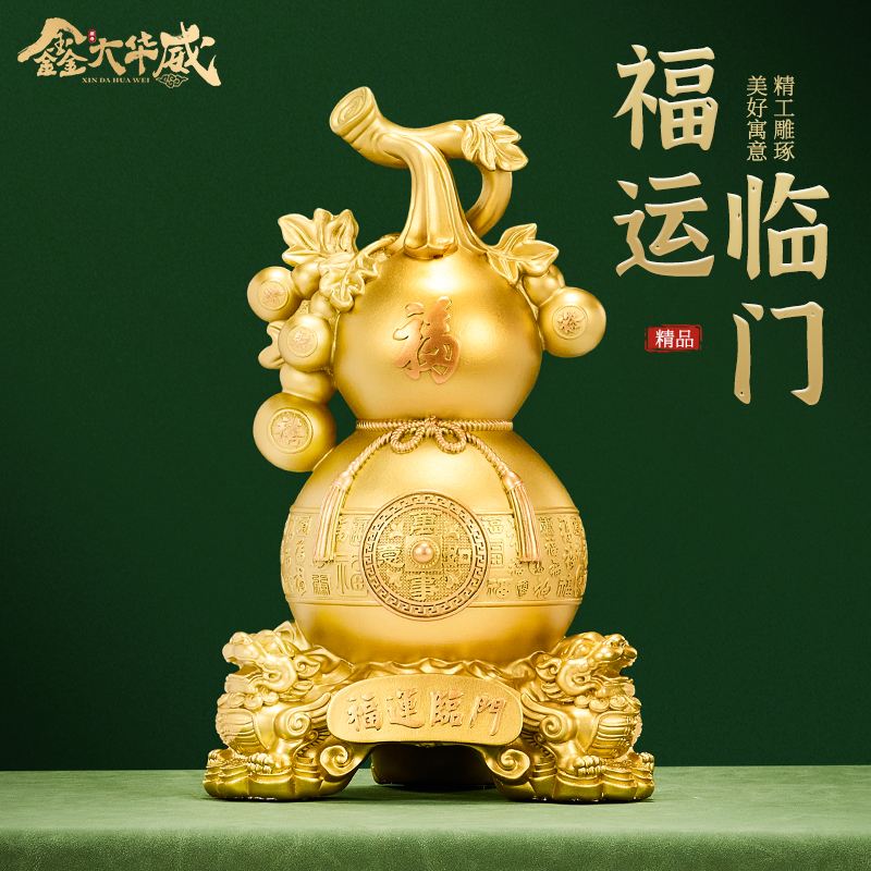 科普展现:小吃店招财风水（小吃店招财摆件）
