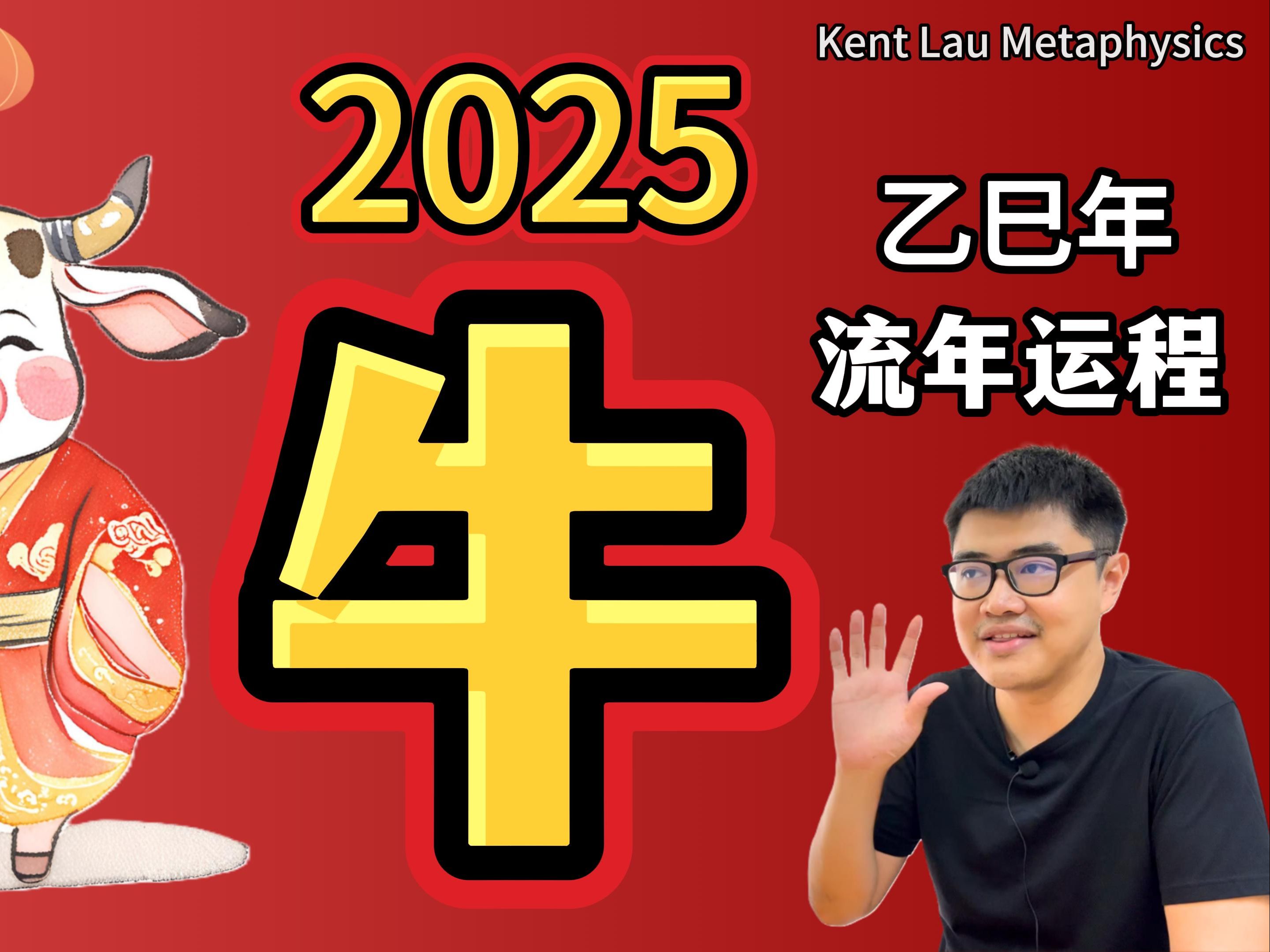 牛寿命多少年