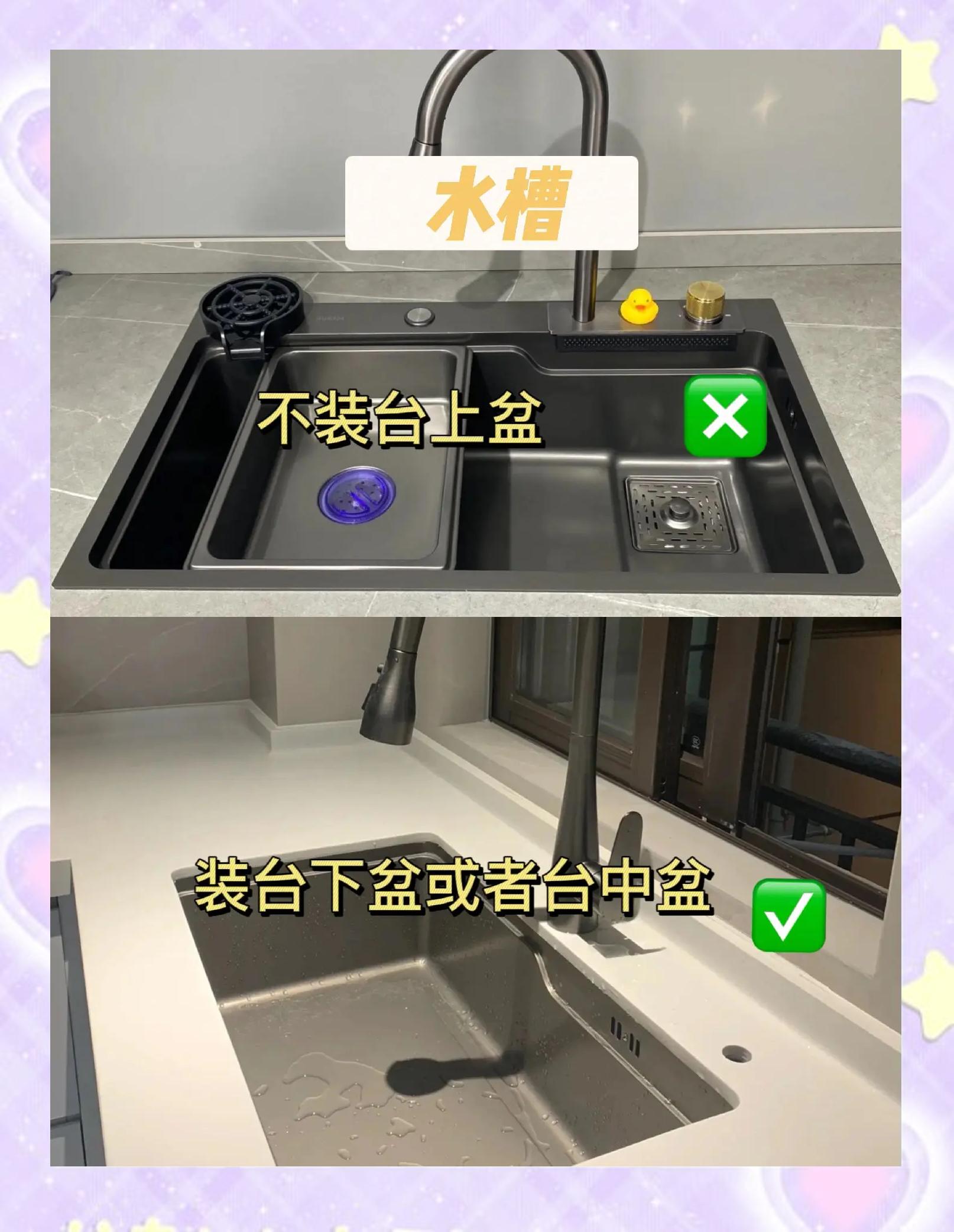科普展现:如何压制厨房煞气（厨房如何避煞）