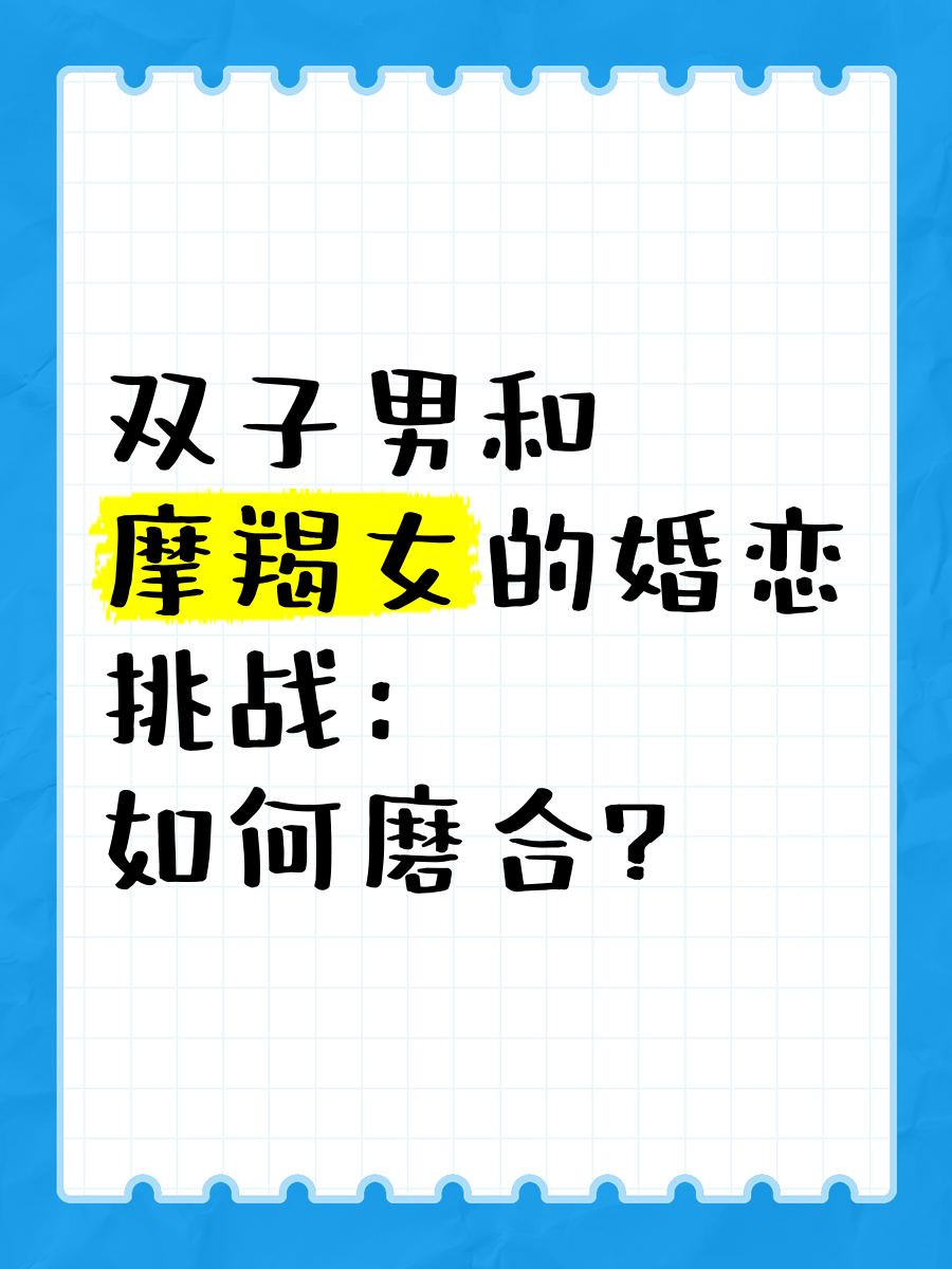 产品中心 第18页