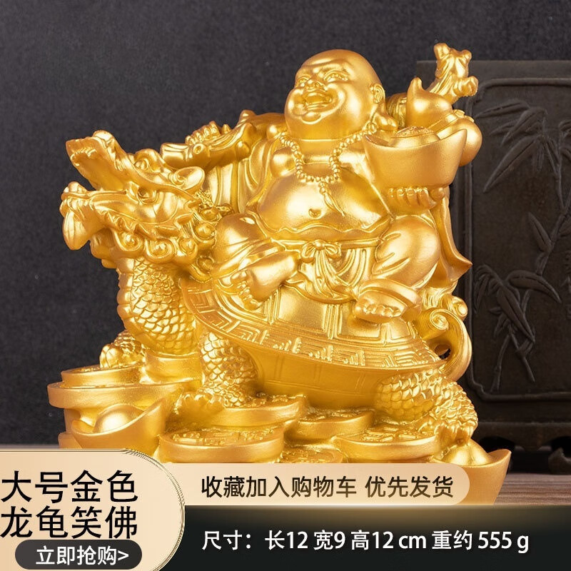佛像如何摆放风水