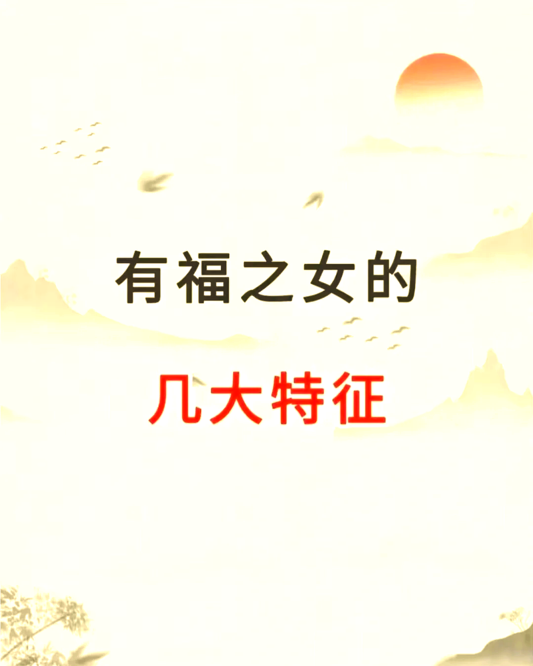 产品中心 第9页