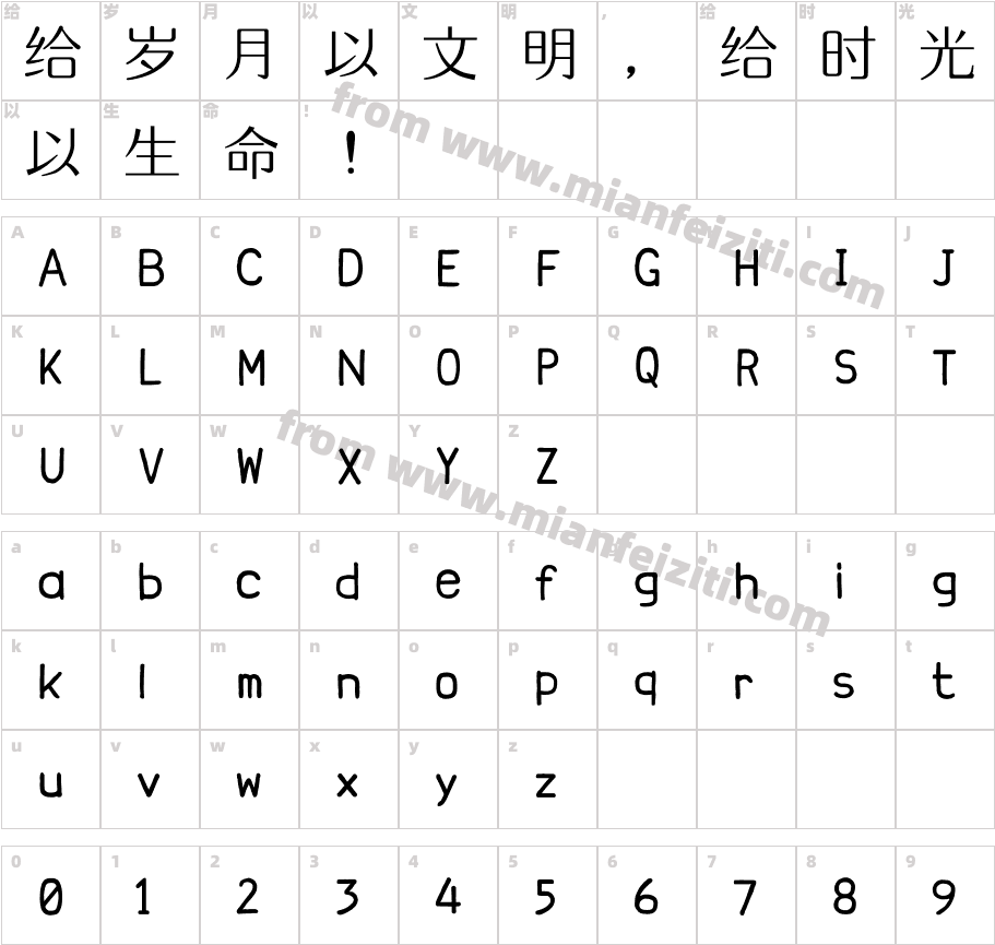 科普展现:瓷测名字打分（瓷都取名测算）