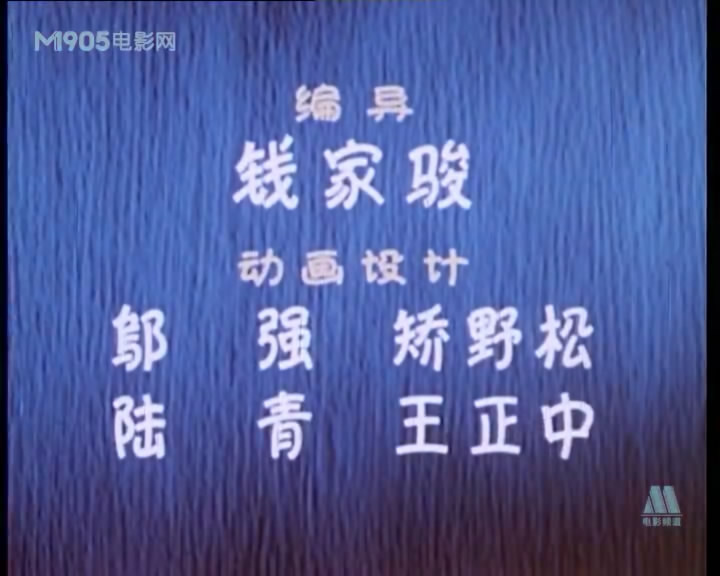 布谷鸟电影网