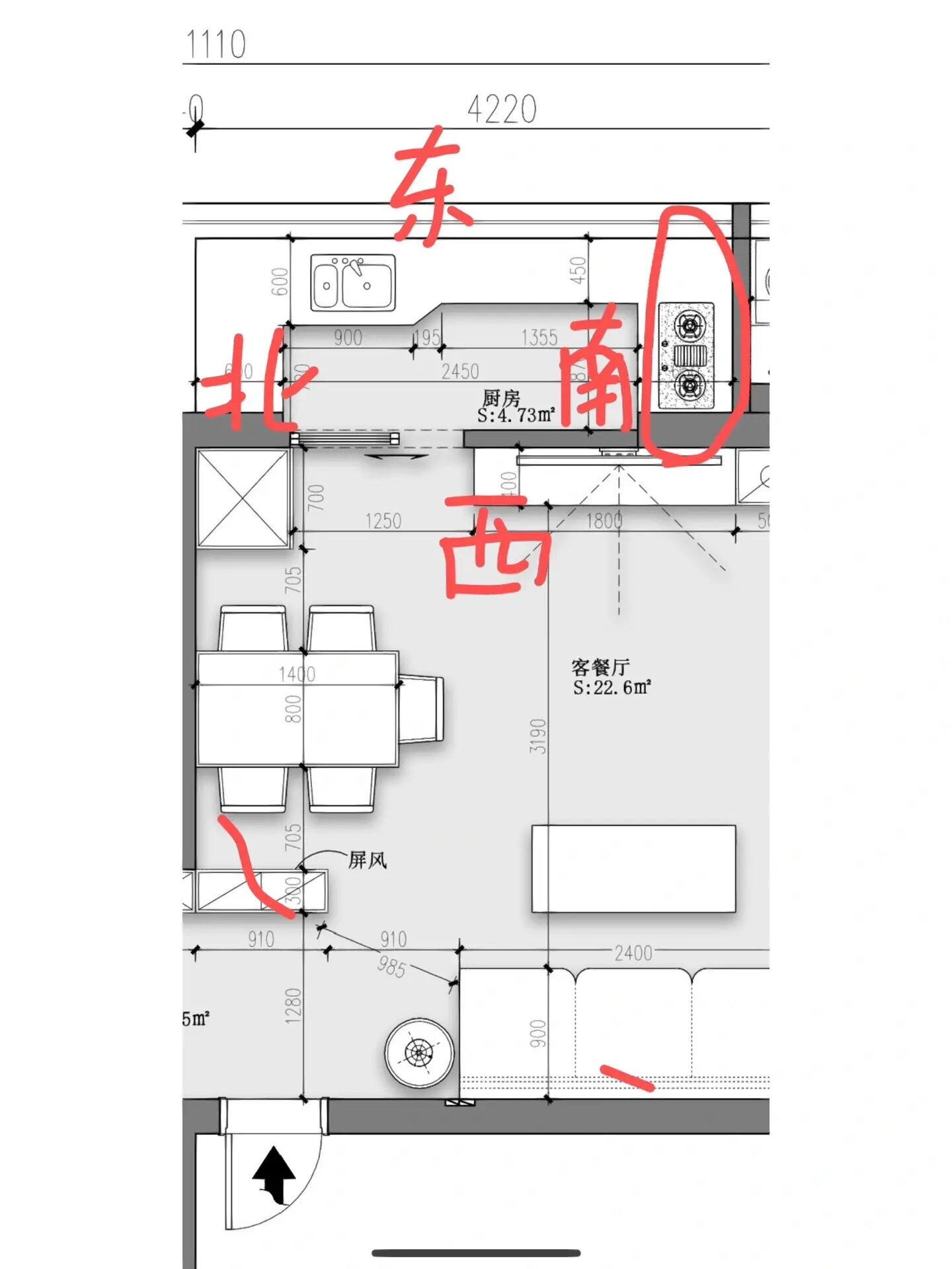 科普展现:厨房禁忌风水（厨房禁忌风水讲究）