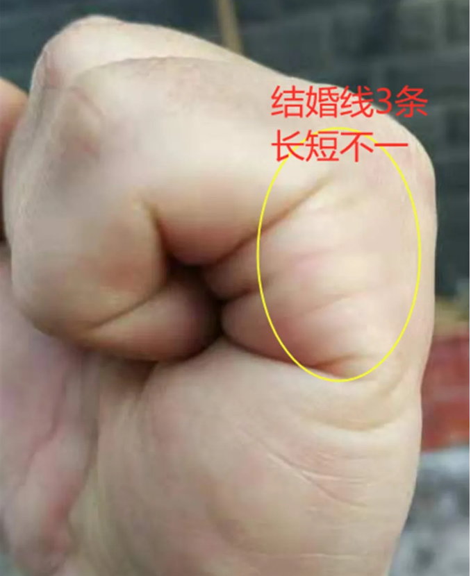 月经算命种版本
