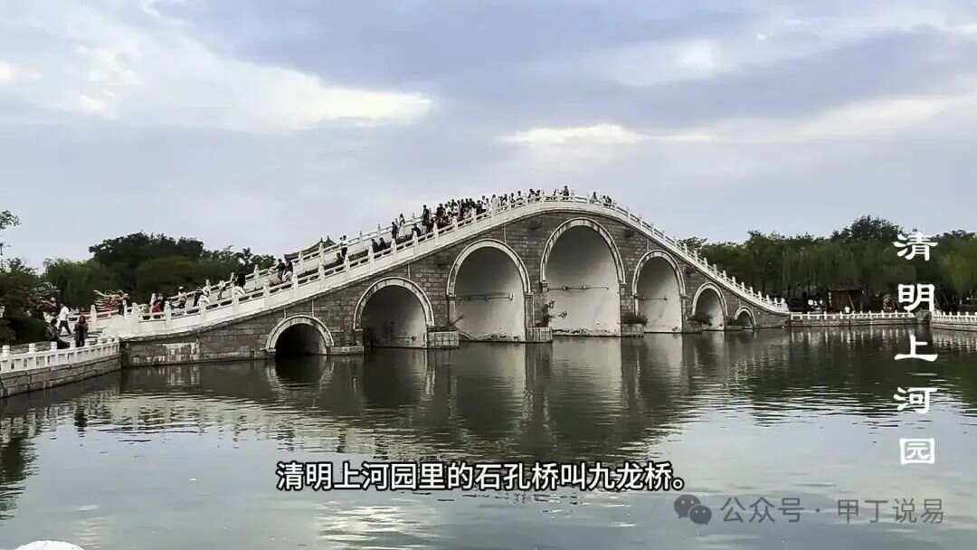 桥对住宅风水