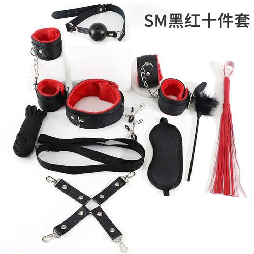 成人情趣成人用品情趣用品,成人情趣用品照片及使用说明