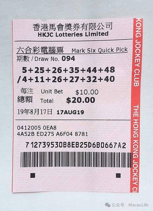 2025年4月 第40页