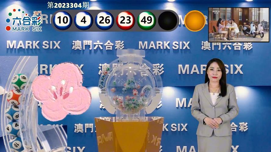 2021年澳门正版免费资料大全,2021年澳门正版免费资料大全怎么开通