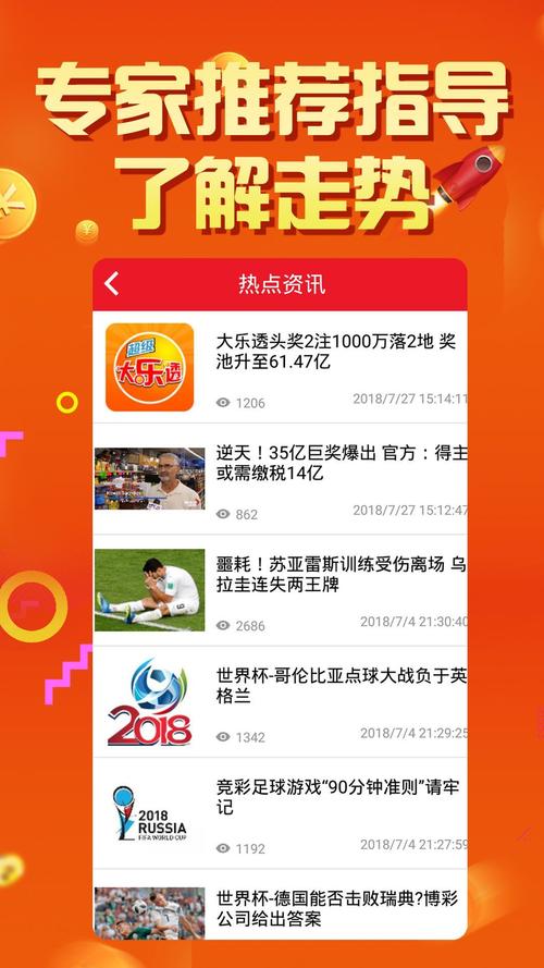 澳门金光佛2022免费资料,金光佛论坛正版马会免费
