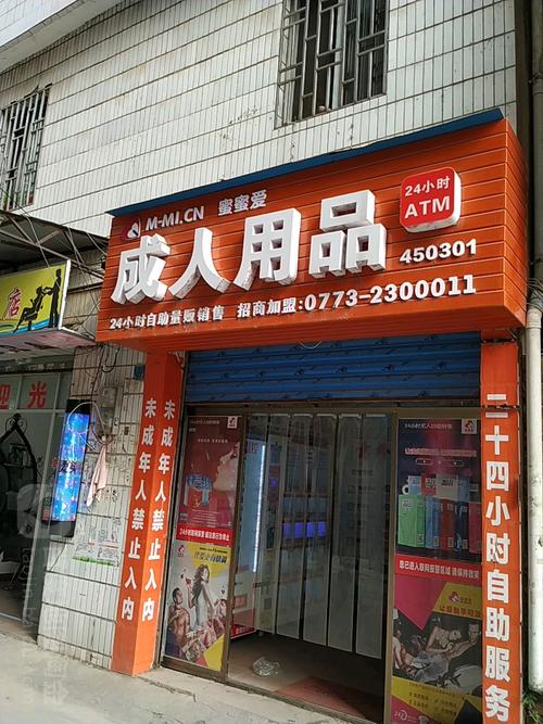 2025年4月 第33页