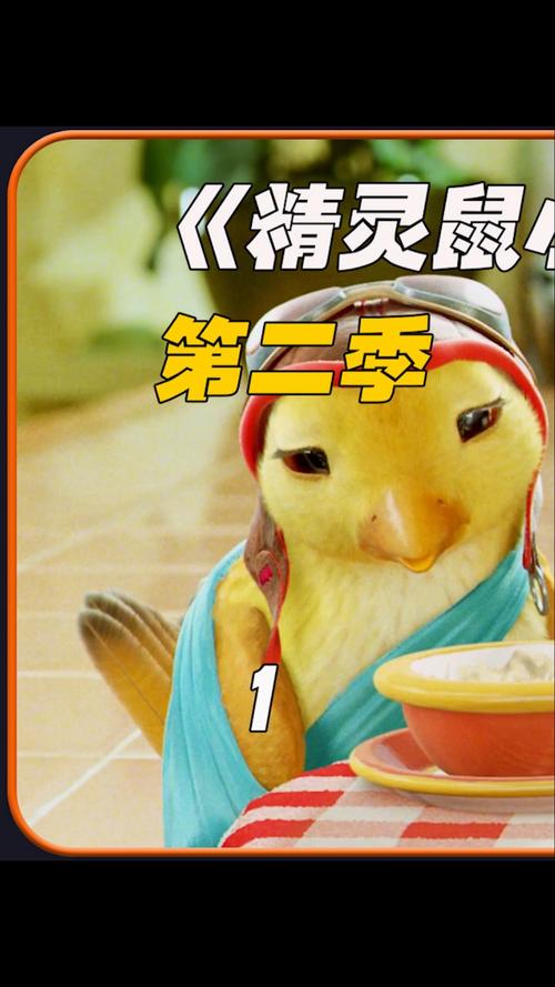 产品中心 第57页