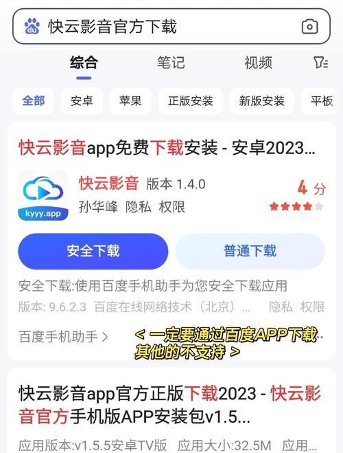 可以免vip追剧的手机软件,可以免vip追剧的手机软件有哪些