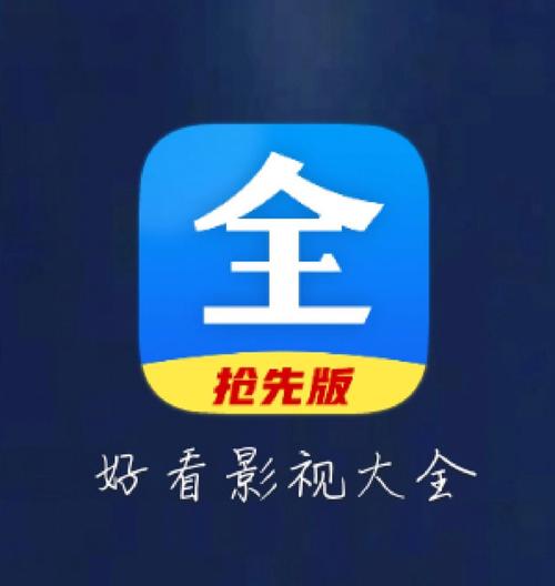 动感影视网,动感影视网8