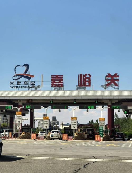 新闻中心 第47页