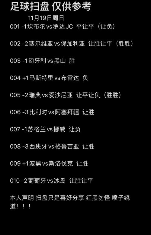 客户服务 第50页