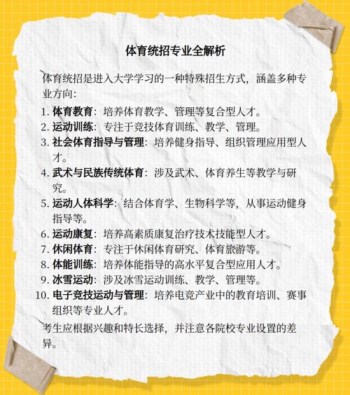 产品中心 第48页