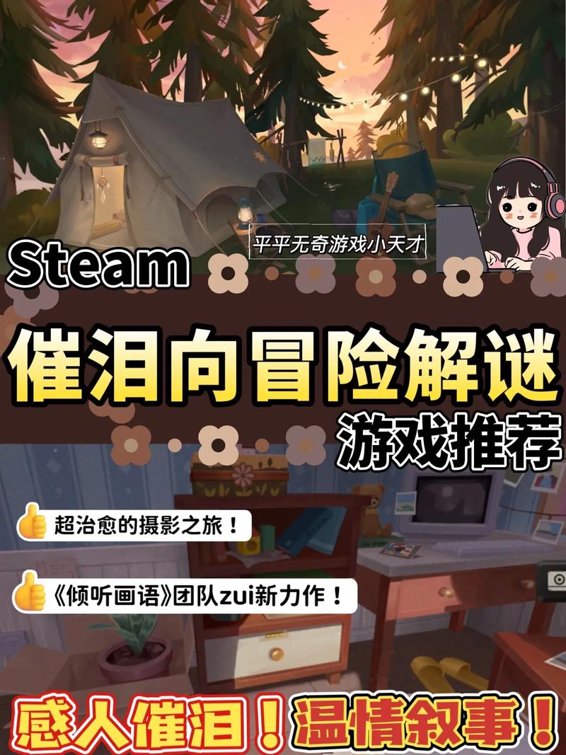 客户服务 第43页