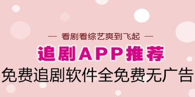 产品中心 第36页