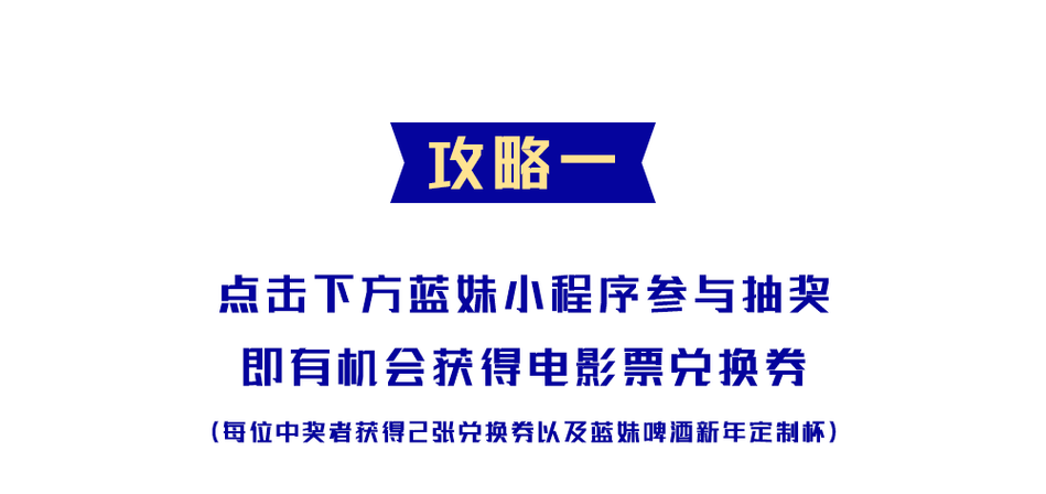 澳门官网金手指,香港金手指资料