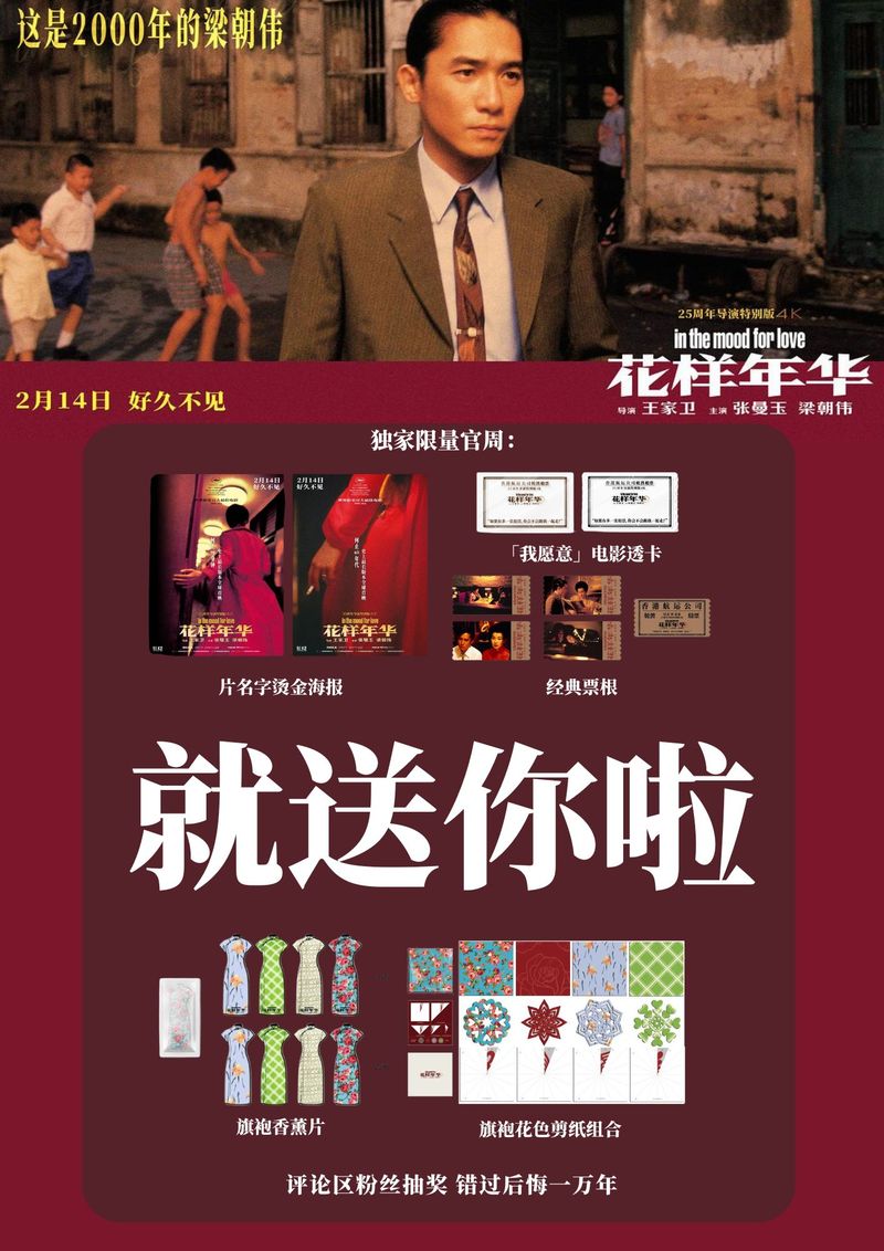 被窝网电影网,被窝电影_ag88. shop