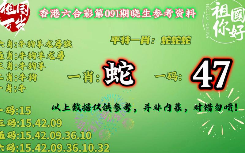 新澳澳门免费资料网址是什么纸,新澳门最精准免费网站