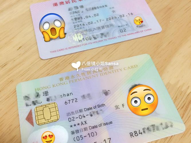 产品中心 第19页