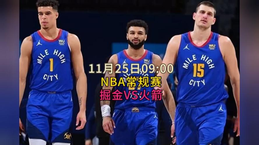 哪里看体育赛事直播,看nba直播在哪里看体育赛事直播