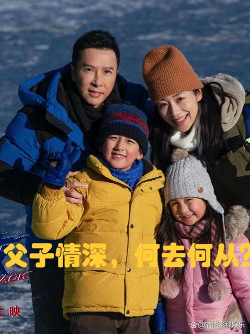 乐乐电影网观看,乐乐电影官网