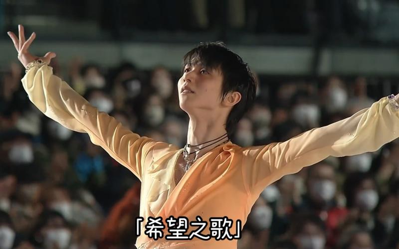 希望之歌电视剧全集观看免费,希望之歌电视剧全集观看免费高清