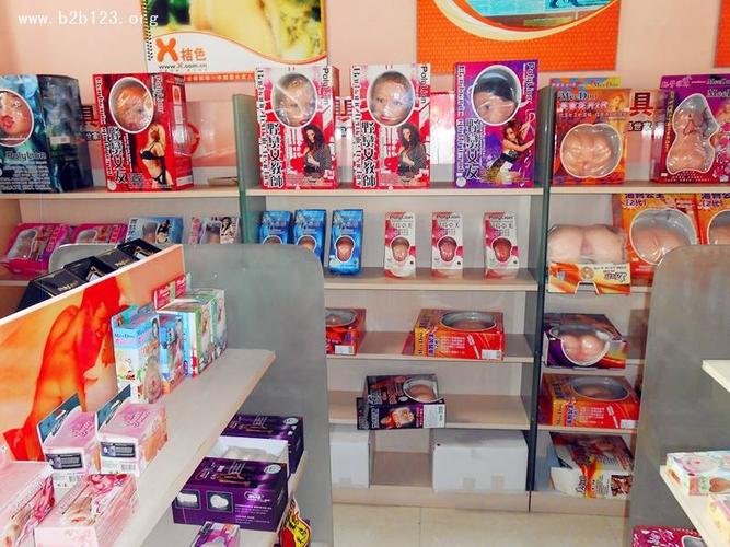 成人用品店里面卖的是什么东西,成人用品店里面卖的是什么东西啊