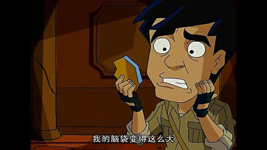 成龙历险记第一季高清观看,成龙历险记第一季高清观看全集