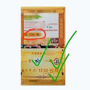扶贫一码三中三网址,扶贫一码三中三网站