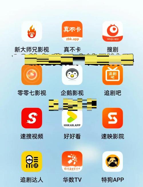 真不卡追剧软件,真不卡追剧软件下载