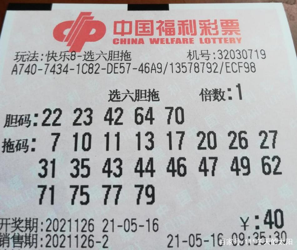 admin 第9页