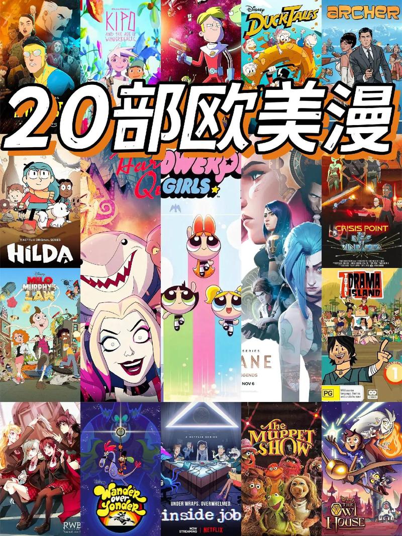 成全电影播放,成全电影播放在线观看动漫版