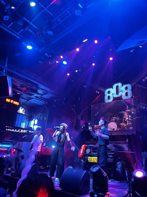 808影院网剧情篇播放,808 电影