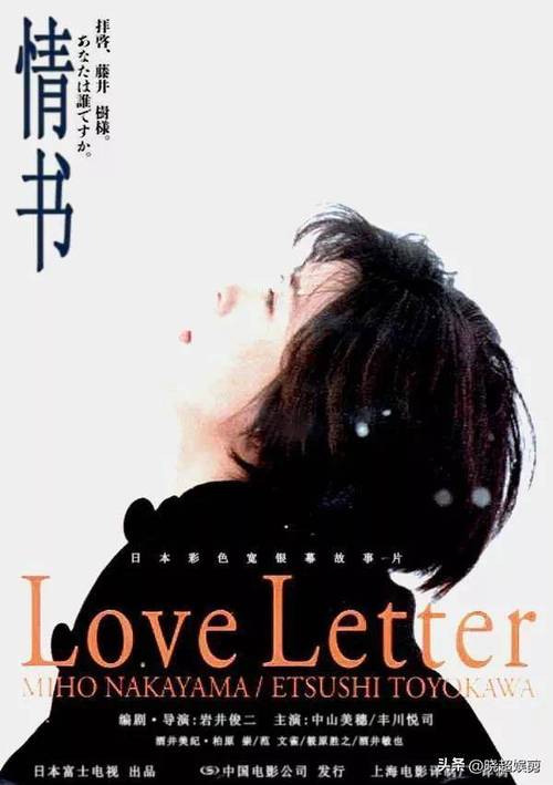 小日子的电影在线免费,小日子 电影