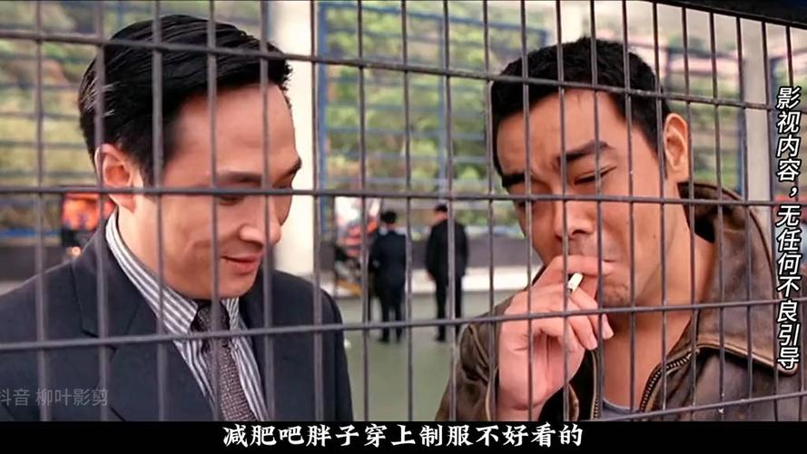 冲锋队之怒火街头,冲锋队之怒火街头国语免费完整版