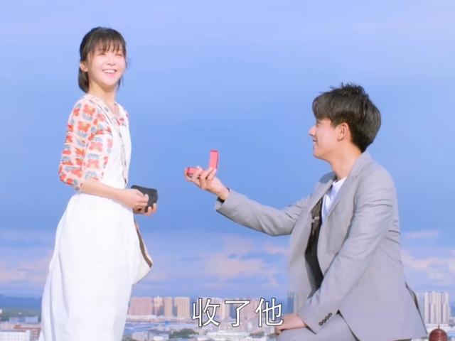 全世界最好的你在线观看免费高清,全世界最好的你免费版观看