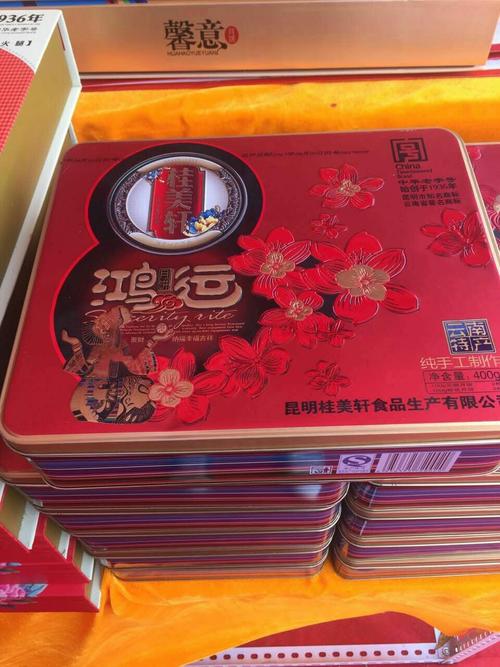 澳门最精准正最精准龙门蚕404,澳门最精准正最精准龙门蚕,最佳精选解释