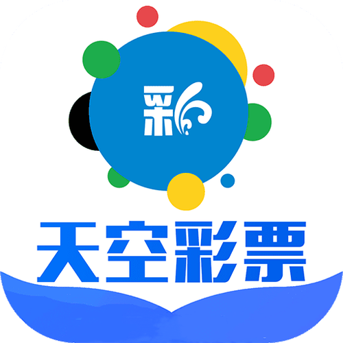 天下彩天空彩票与香港小说,天下彩天空彩票与香港小说 192.168.0.1