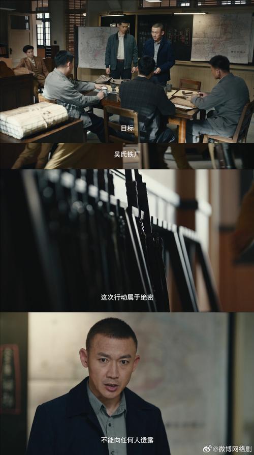 电视连续剧暗夜与黎明在线观看,电视连续剧暗夜与黎明在线观看全集