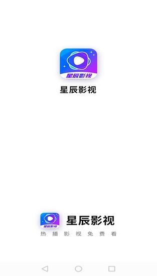 狂飙电视剧全集免费播放星辰影视,狂飙电视剧全集免费播放星辰影视在线观看