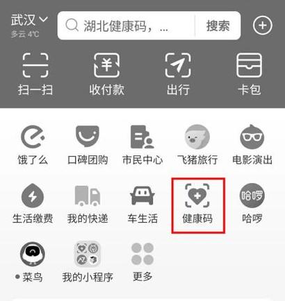 资料领取入口,资料领取入口在哪里
