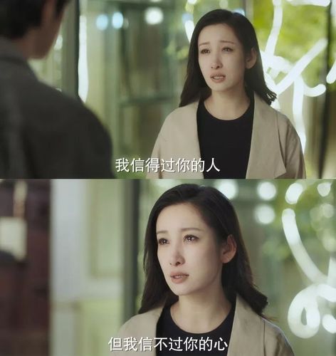 成全剧情篇在线看,成全剧情篇在线看完整版