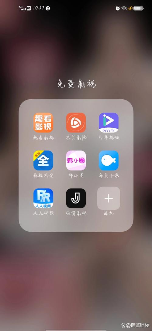 高清无vip无广告免费追剧推荐软件,高清无vip无广告免费追剧推荐软件下载