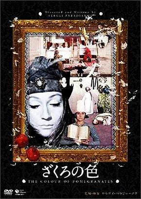 二楼传来的歌声,二楼传来的歌声电影在线观看