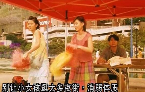 这个夏天有异性,这个夏天有异性粤语免费观看